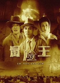 只穿比基尼跳舞的视频